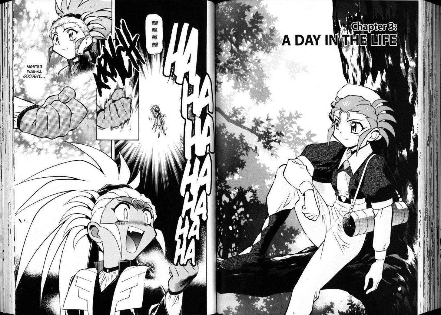 Shin Tenchi Muyo - Vol.03 Chapter 0 : Chapter 1 - 6 & Extra Story