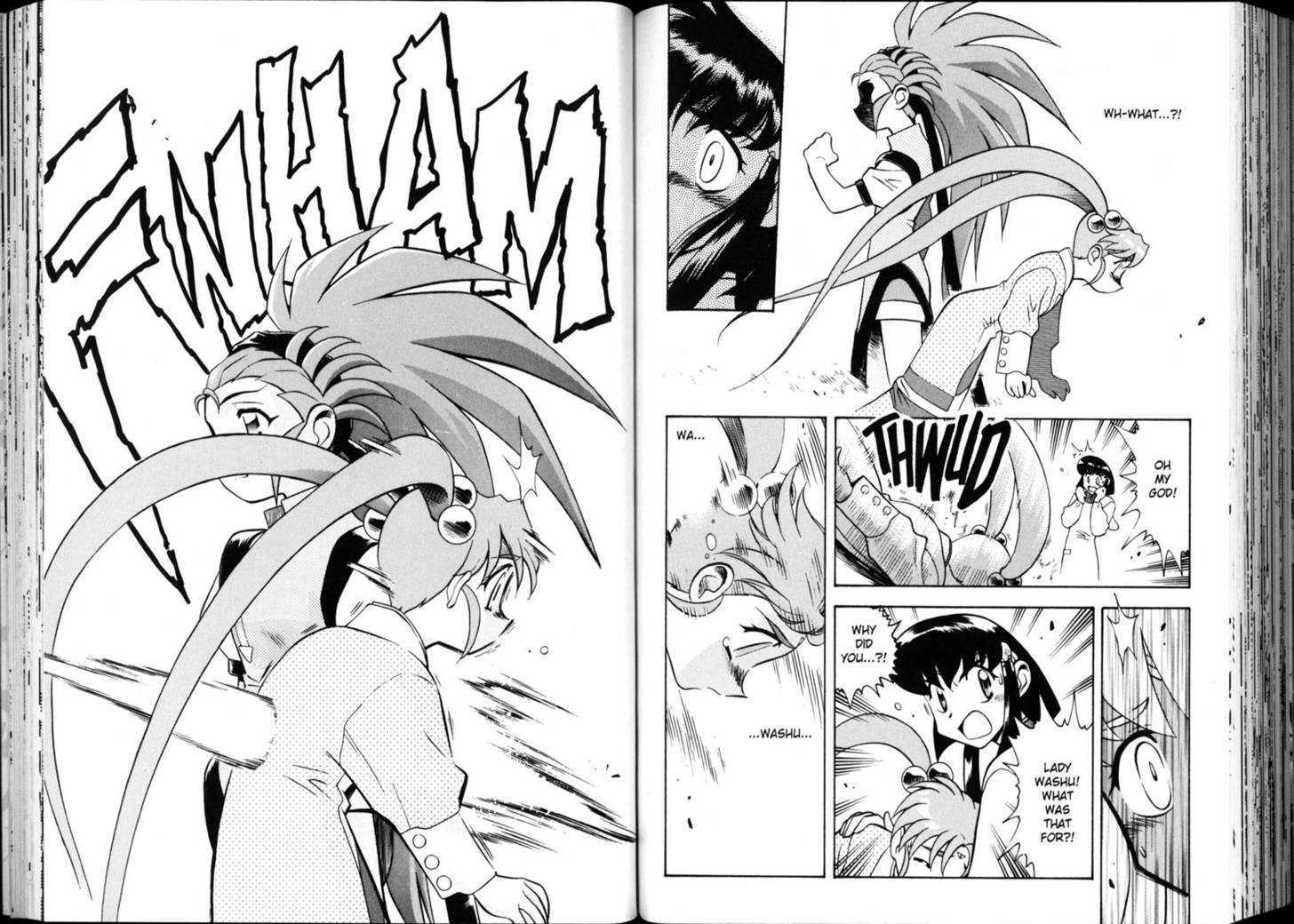 Shin Tenchi Muyo - Vol.03 Chapter 0 : Chapter 1 - 6 & Extra Story