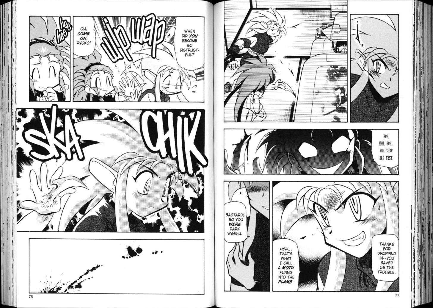 Shin Tenchi Muyo - Vol.03 Chapter 0 : Chapter 1 - 6 & Extra Story