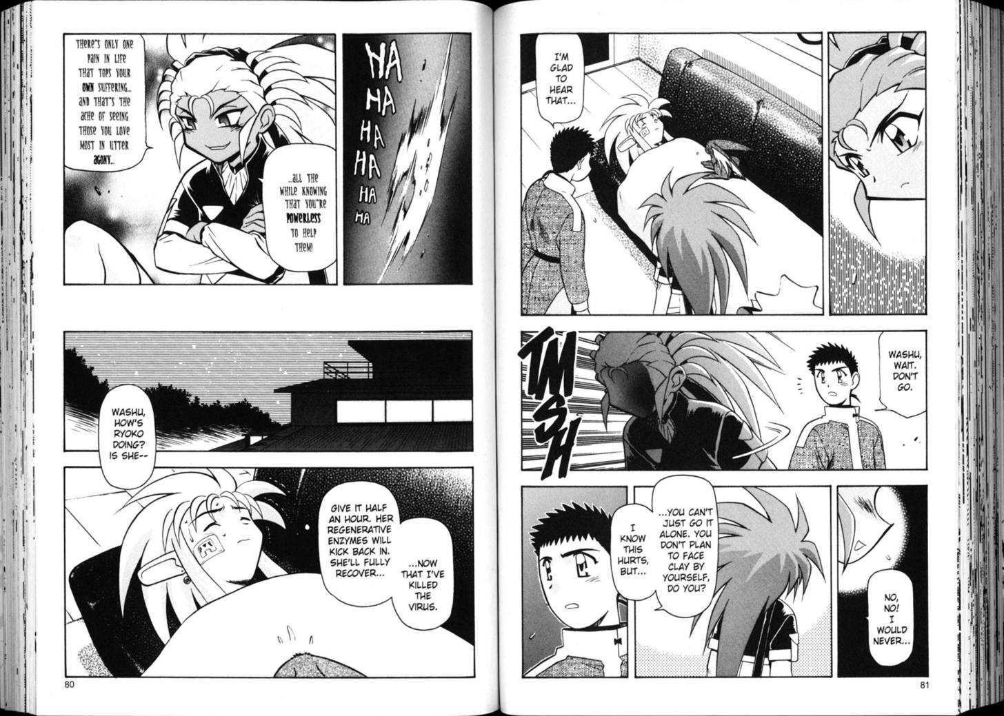 Shin Tenchi Muyo - Vol.03 Chapter 0 : Chapter 1 - 6 & Extra Story