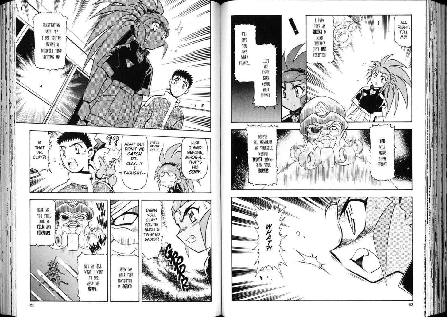 Shin Tenchi Muyo - Vol.03 Chapter 0 : Chapter 1 - 6 & Extra Story