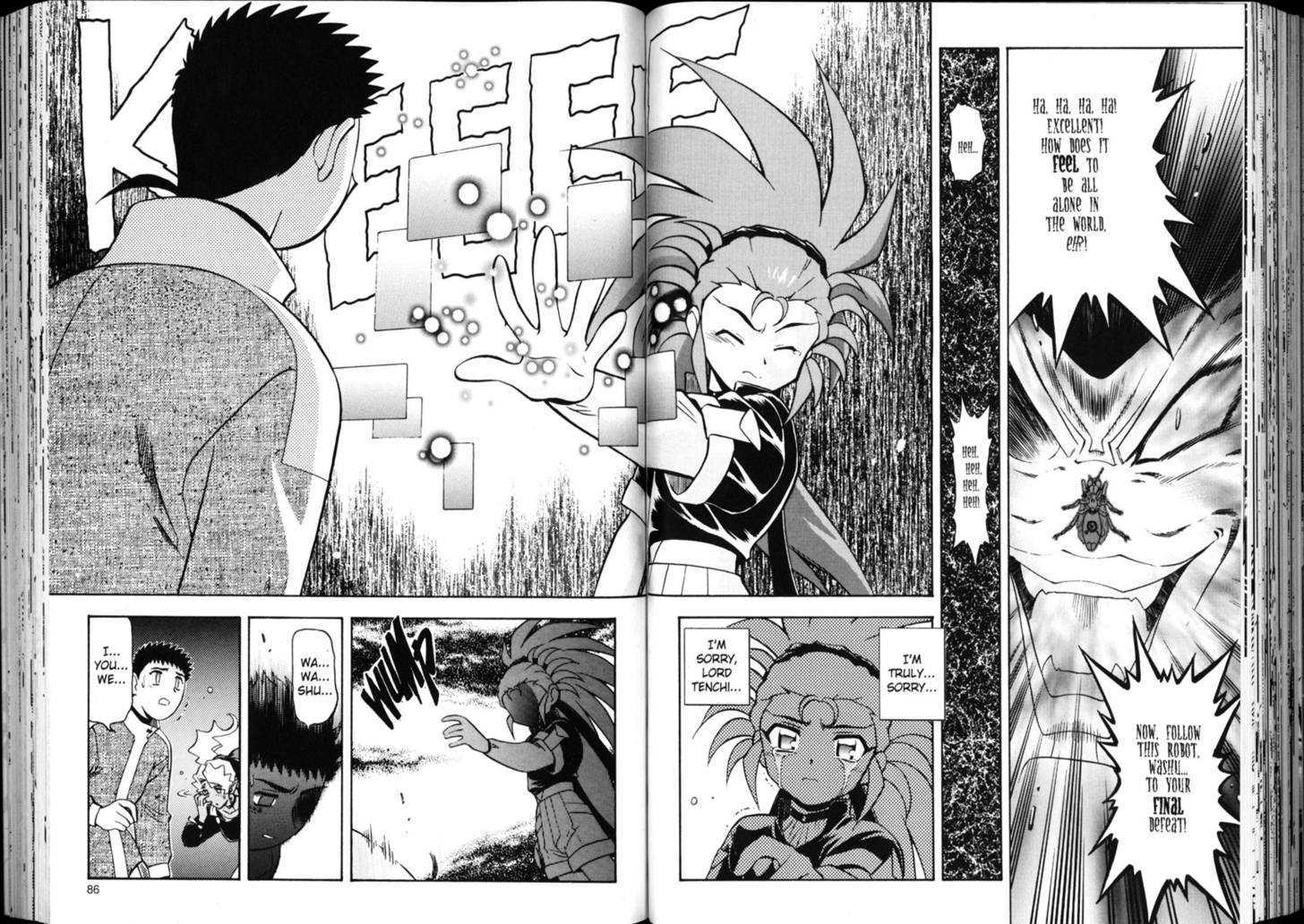 Shin Tenchi Muyo - Vol.03 Chapter 0 : Chapter 1 - 6 & Extra Story