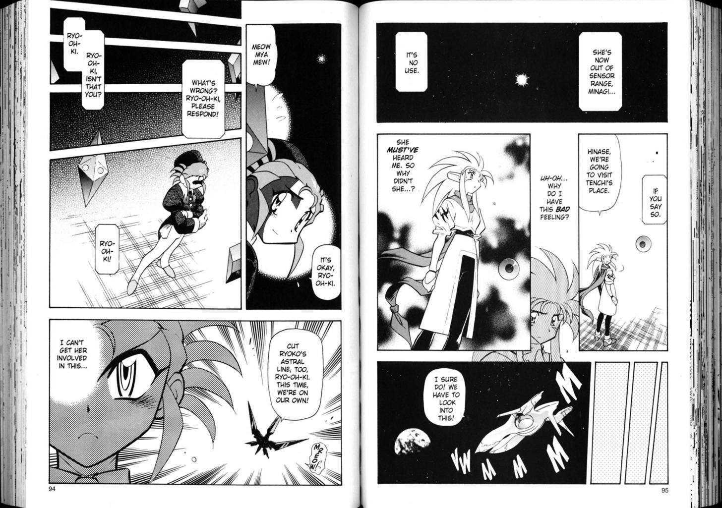 Shin Tenchi Muyo - Vol.03 Chapter 0 : Chapter 1 - 6 & Extra Story