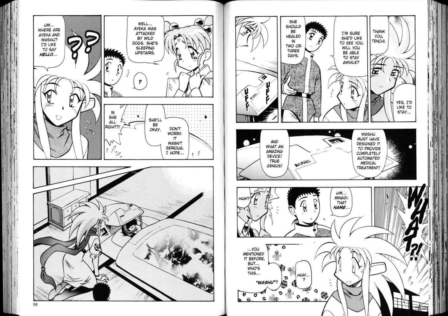 Shin Tenchi Muyo - Vol.03 Chapter 0 : Chapter 1 - 6 & Extra Story