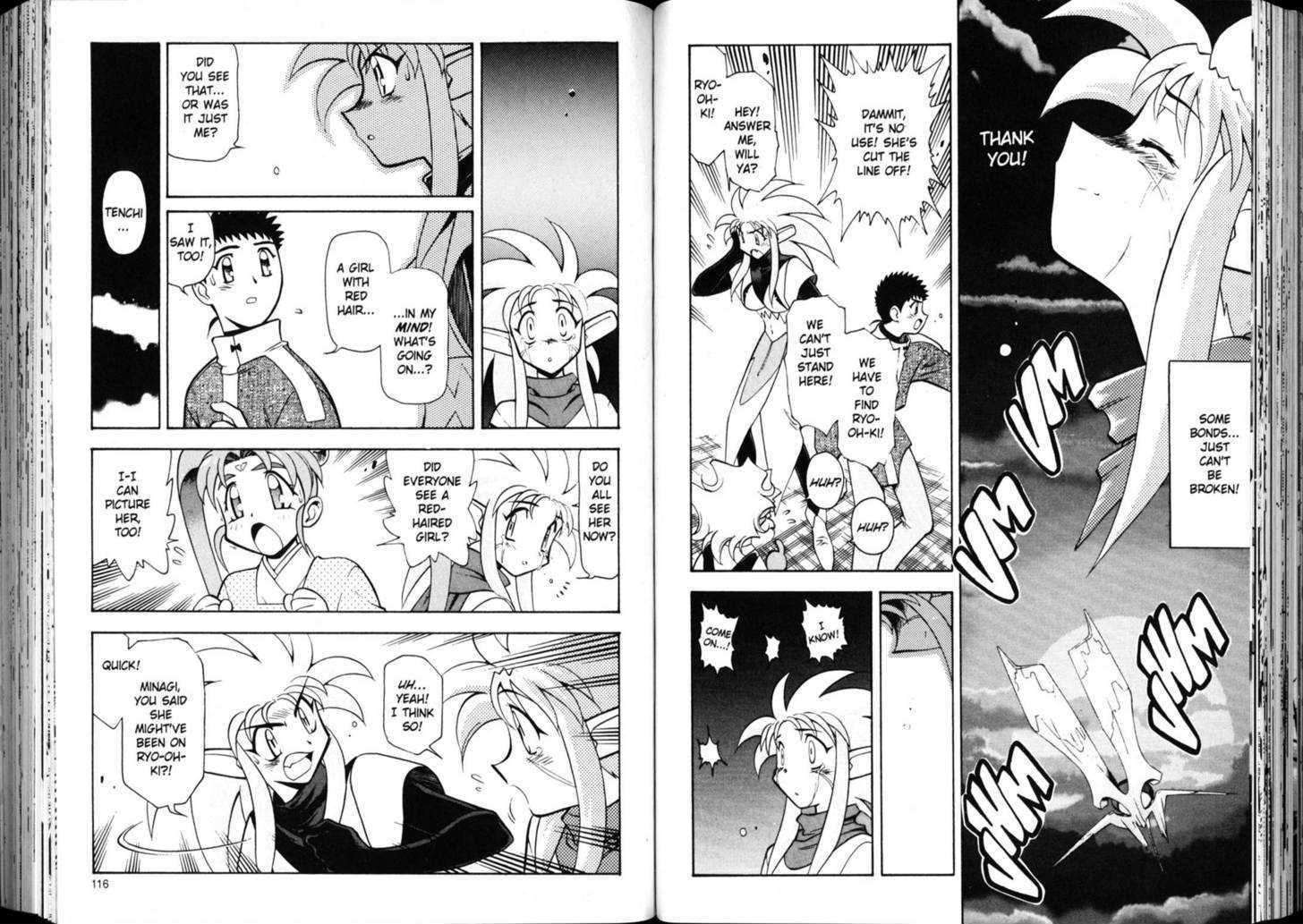 Shin Tenchi Muyo - Vol.03 Chapter 0 : Chapter 1 - 6 & Extra Story