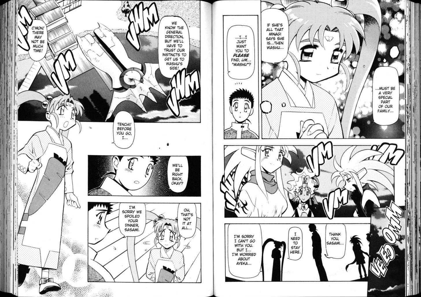 Shin Tenchi Muyo - Vol.03 Chapter 0 : Chapter 1 - 6 & Extra Story