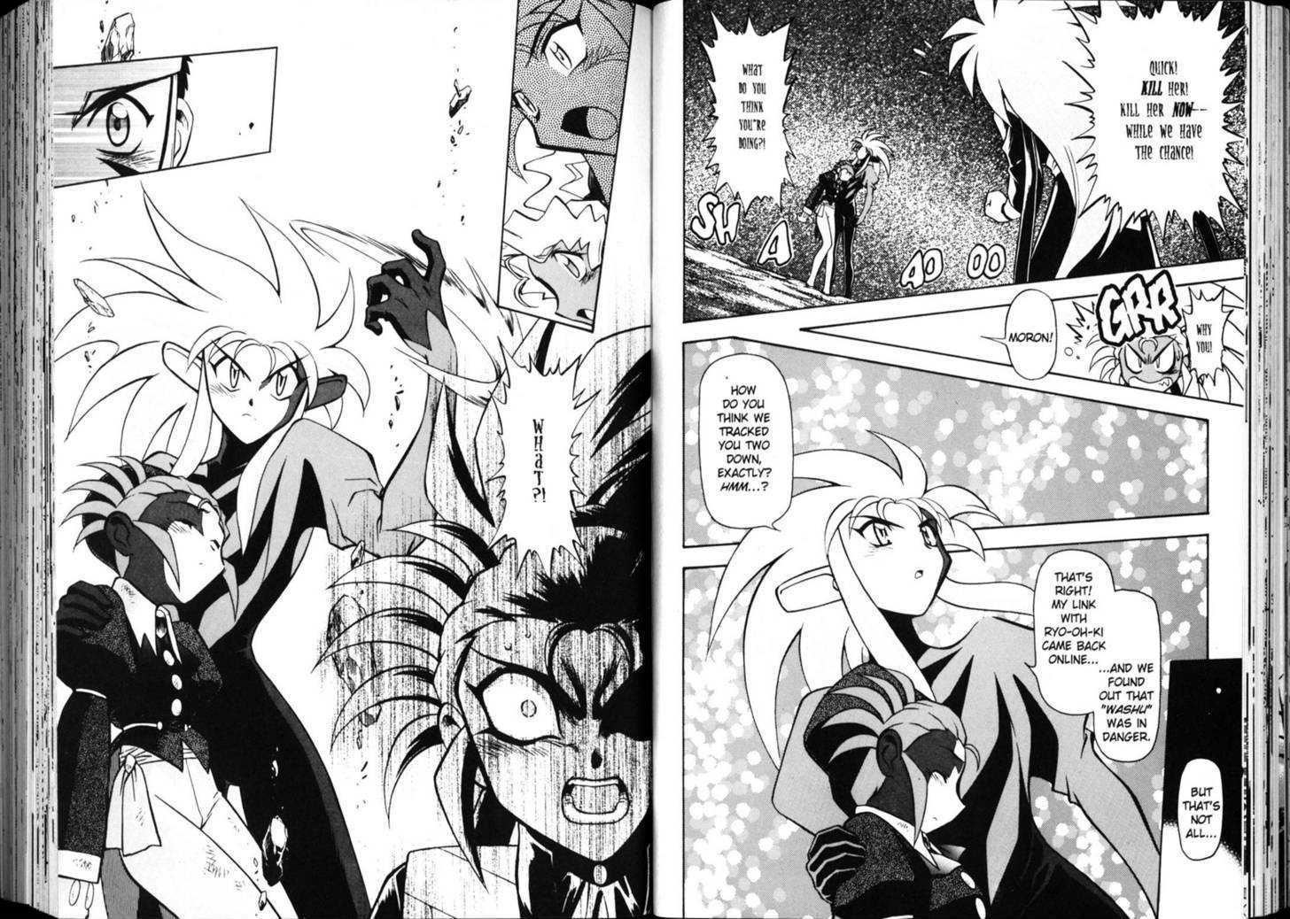 Shin Tenchi Muyo - Vol.03 Chapter 0 : Chapter 1 - 6 & Extra Story