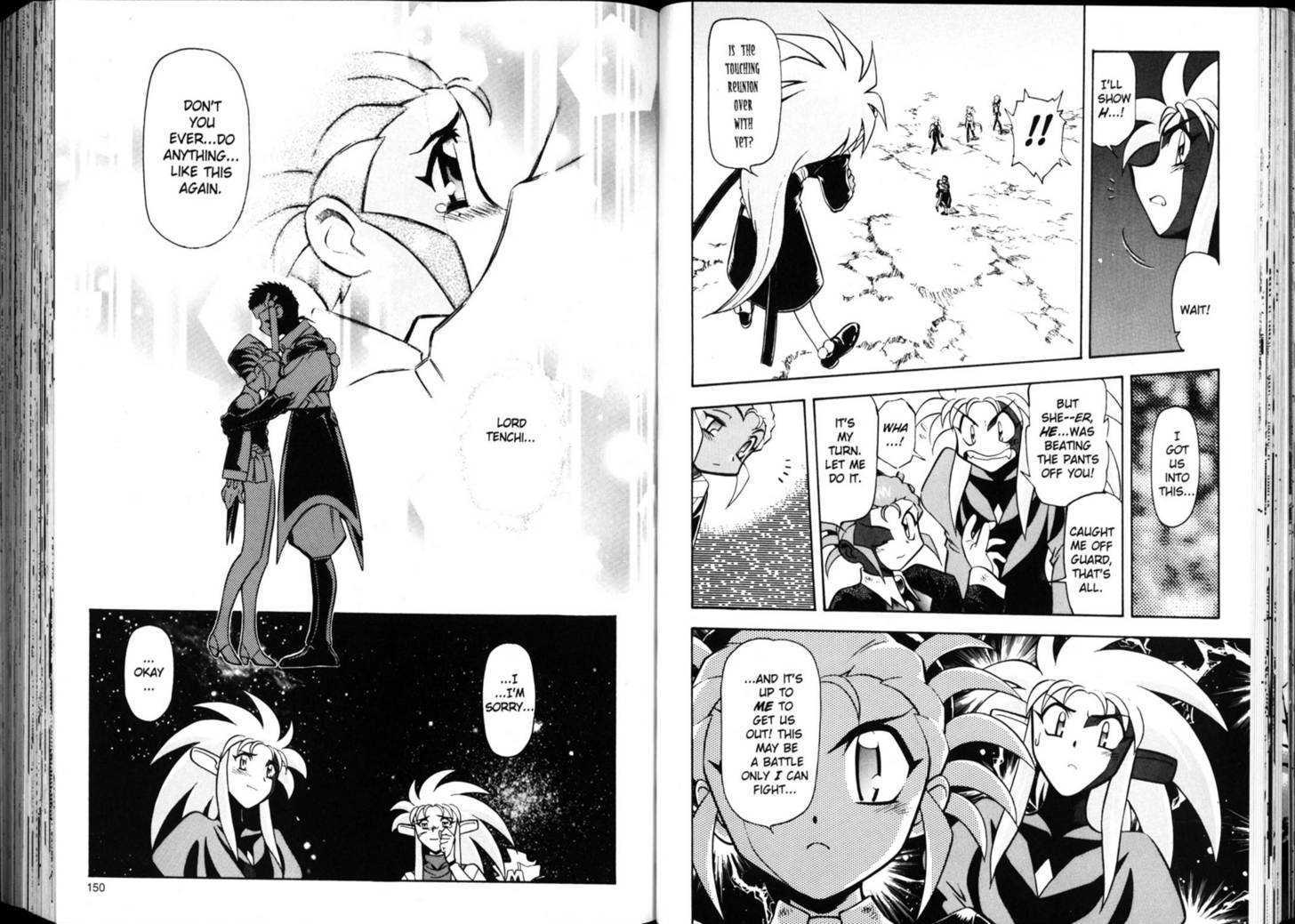 Shin Tenchi Muyo - Vol.03 Chapter 0 : Chapter 1 - 6 & Extra Story