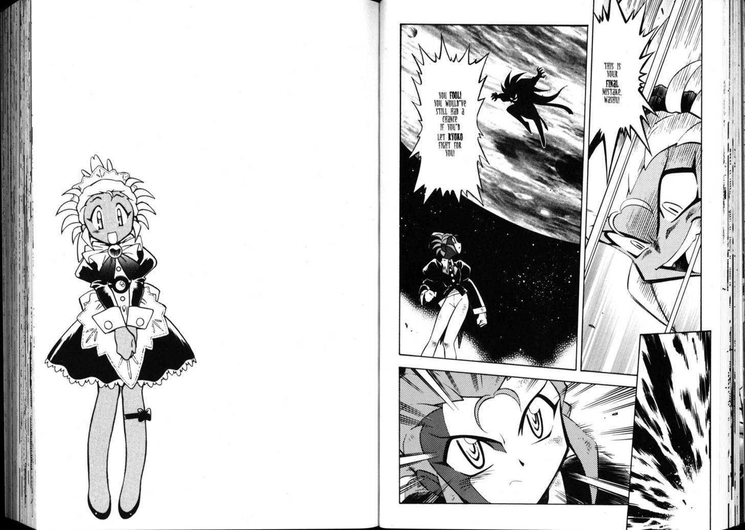 Shin Tenchi Muyo - Vol.03 Chapter 0 : Chapter 1 - 6 & Extra Story