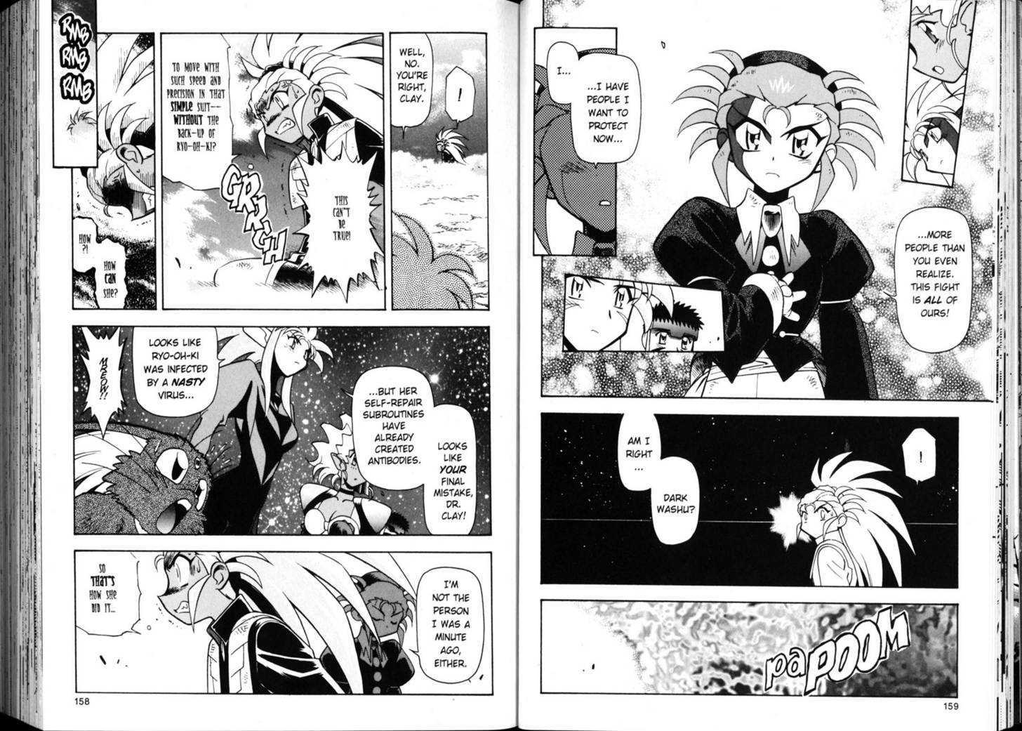 Shin Tenchi Muyo - Vol.03 Chapter 0 : Chapter 1 - 6 & Extra Story