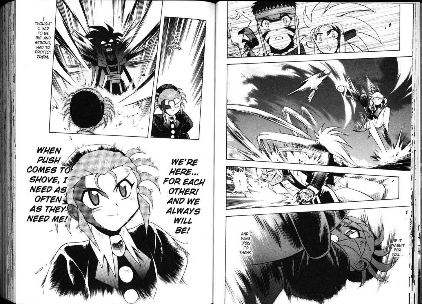 Shin Tenchi Muyo - Vol.03 Chapter 0 : Chapter 1 - 6 & Extra Story