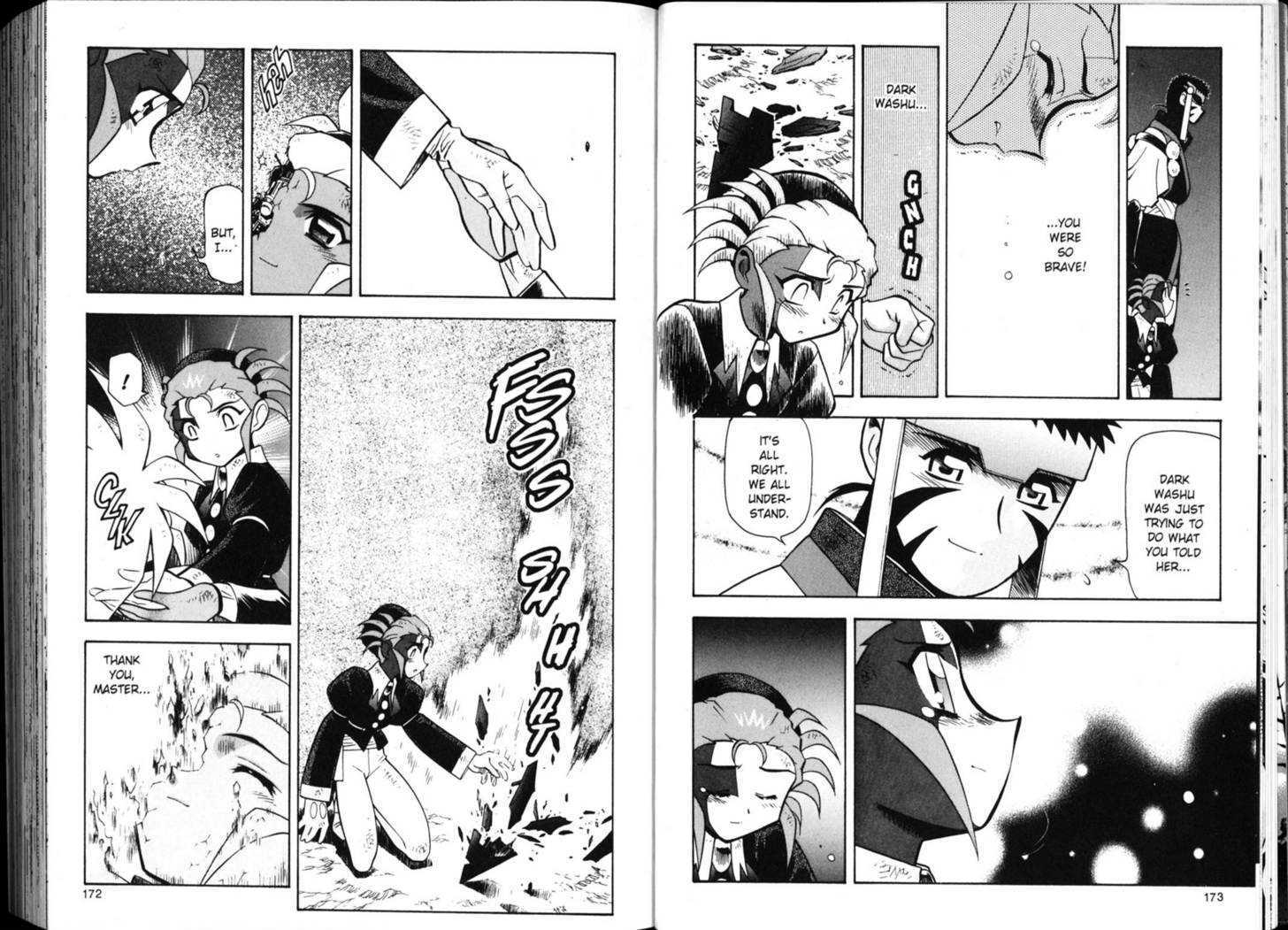 Shin Tenchi Muyo - Vol.03 Chapter 0 : Chapter 1 - 6 & Extra Story