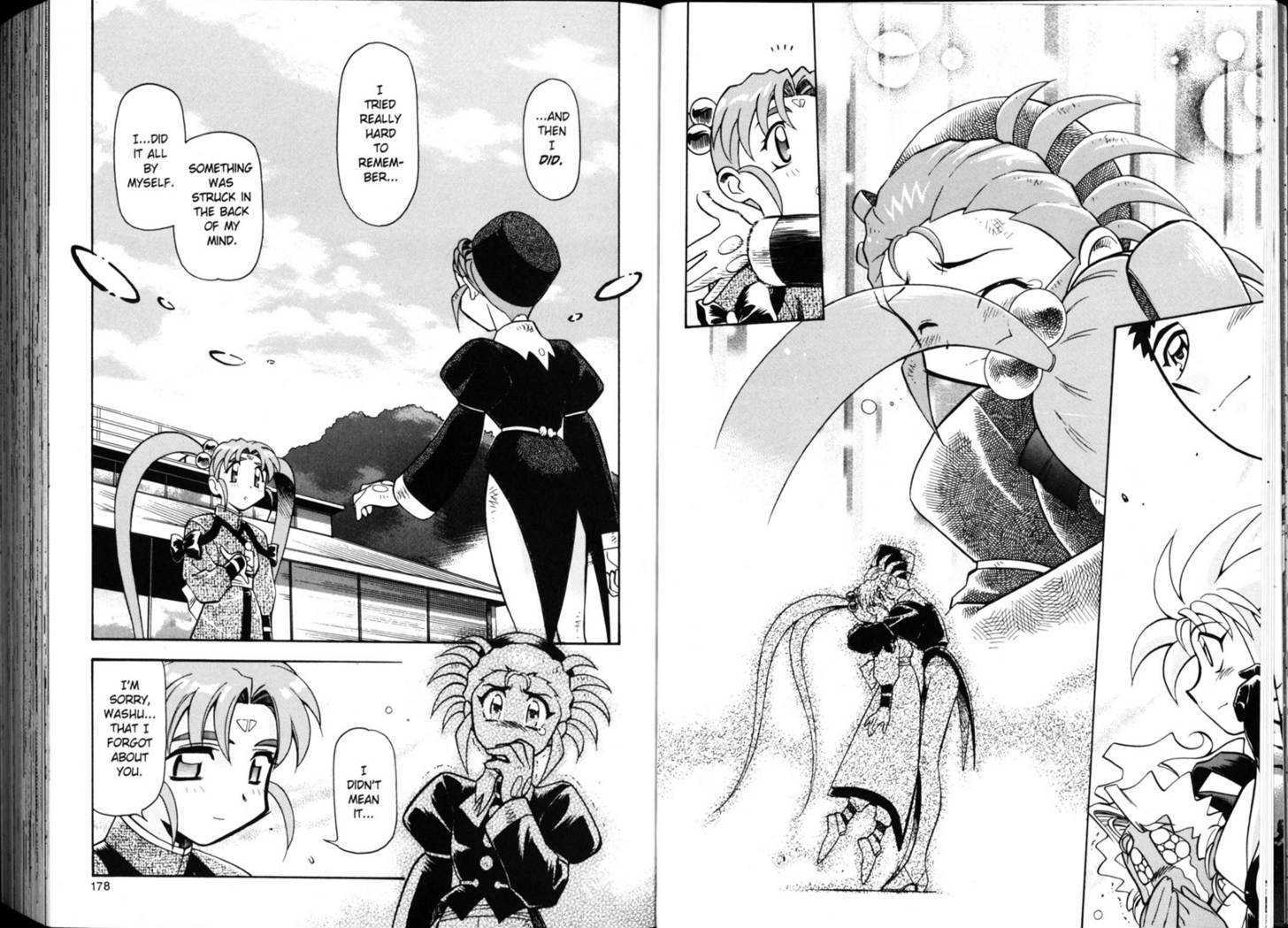 Shin Tenchi Muyo - Vol.03 Chapter 0 : Chapter 1 - 6 & Extra Story