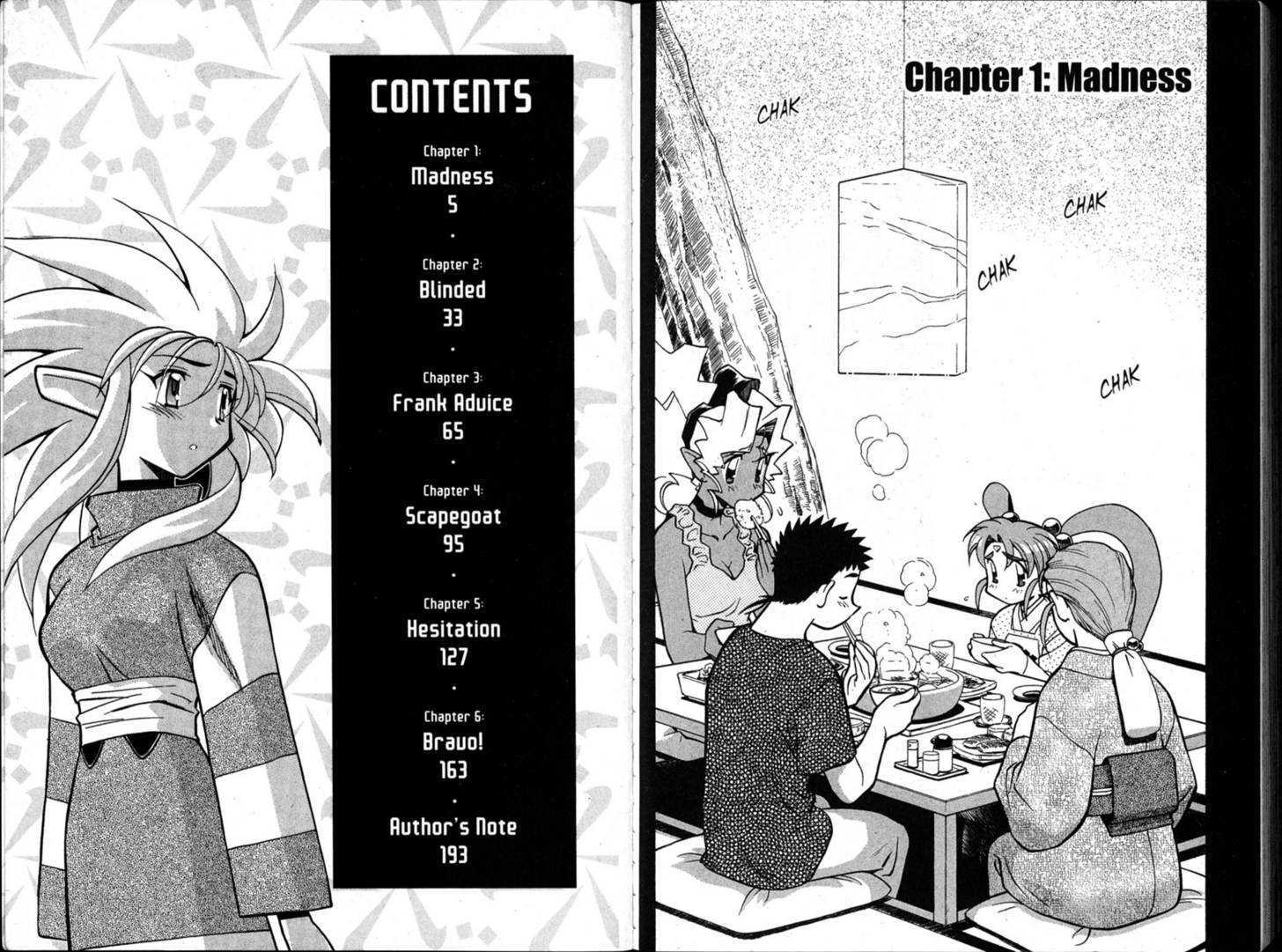 Shin Tenchi Muyo - Vol.10 Chapter 0 : Chapter 1 - 6 (End)