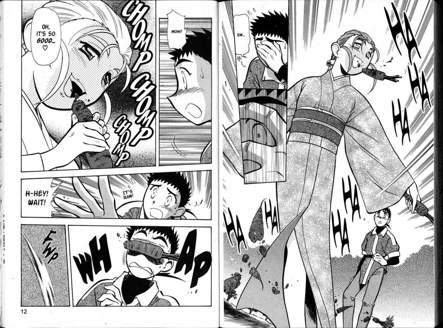 Shin Tenchi Muyo - Vol.10 Chapter 0 : Chapter 1 - 6 (End)