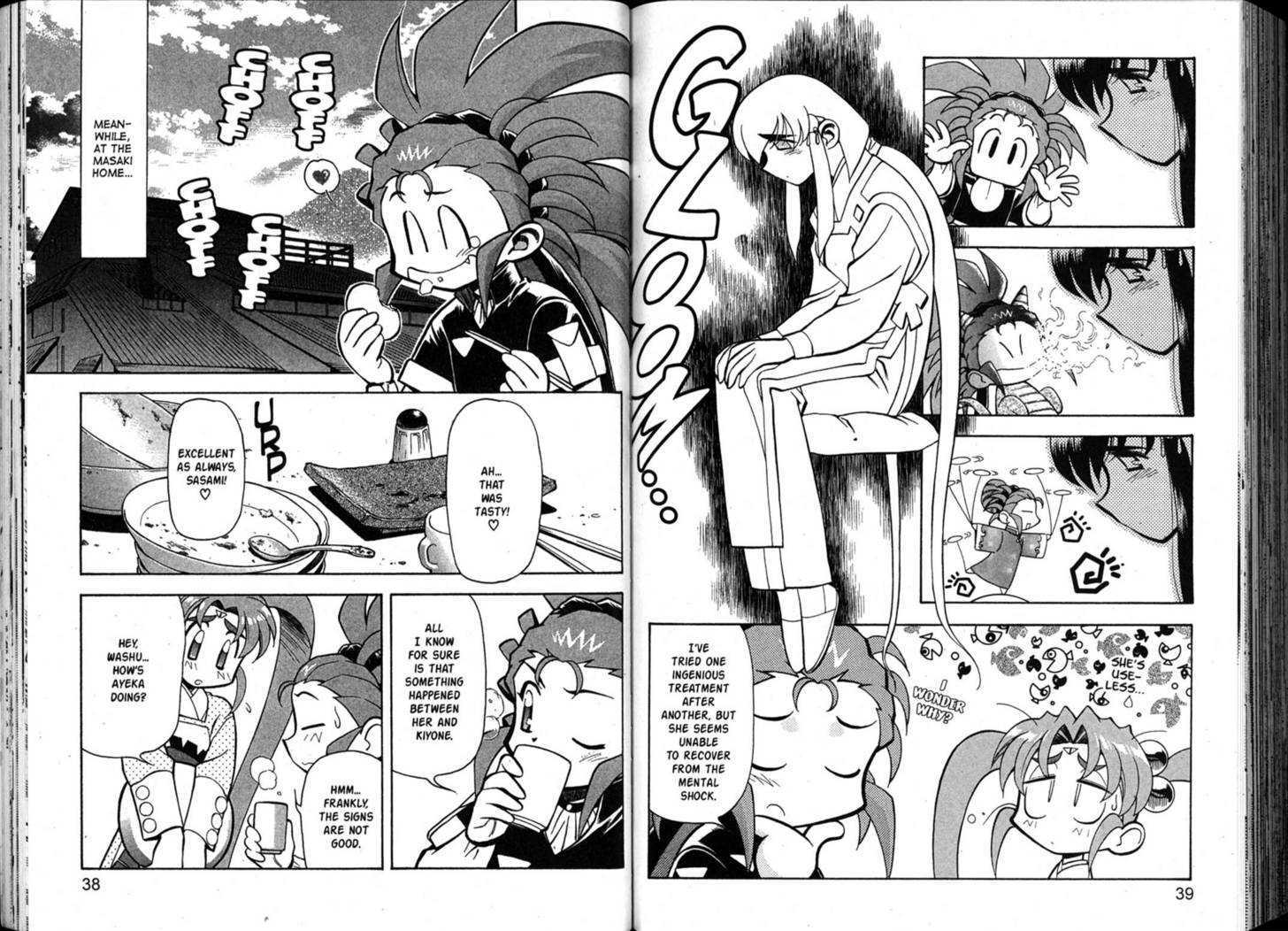 Shin Tenchi Muyo - Vol.10 Chapter 0 : Chapter 1 - 6 (End)