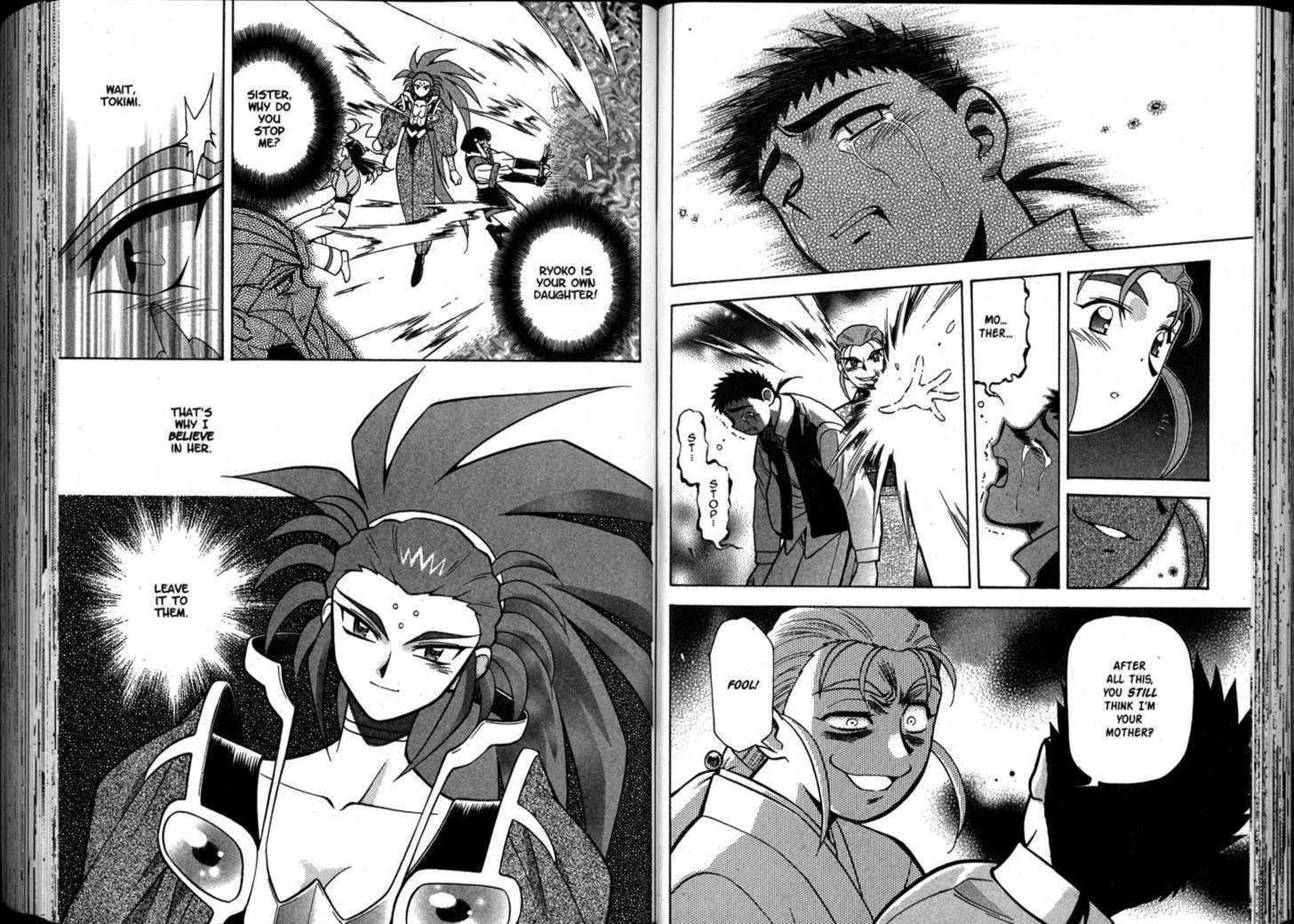 Shin Tenchi Muyo - Vol.10 Chapter 0 : Chapter 1 - 6 (End)