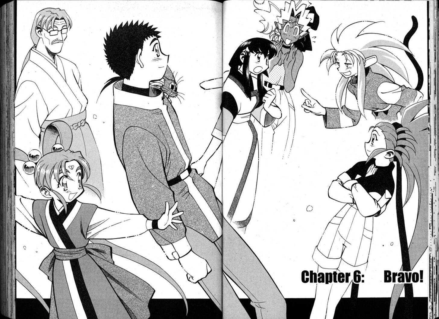 Shin Tenchi Muyo - Vol.10 Chapter 0 : Chapter 1 - 6 (End)