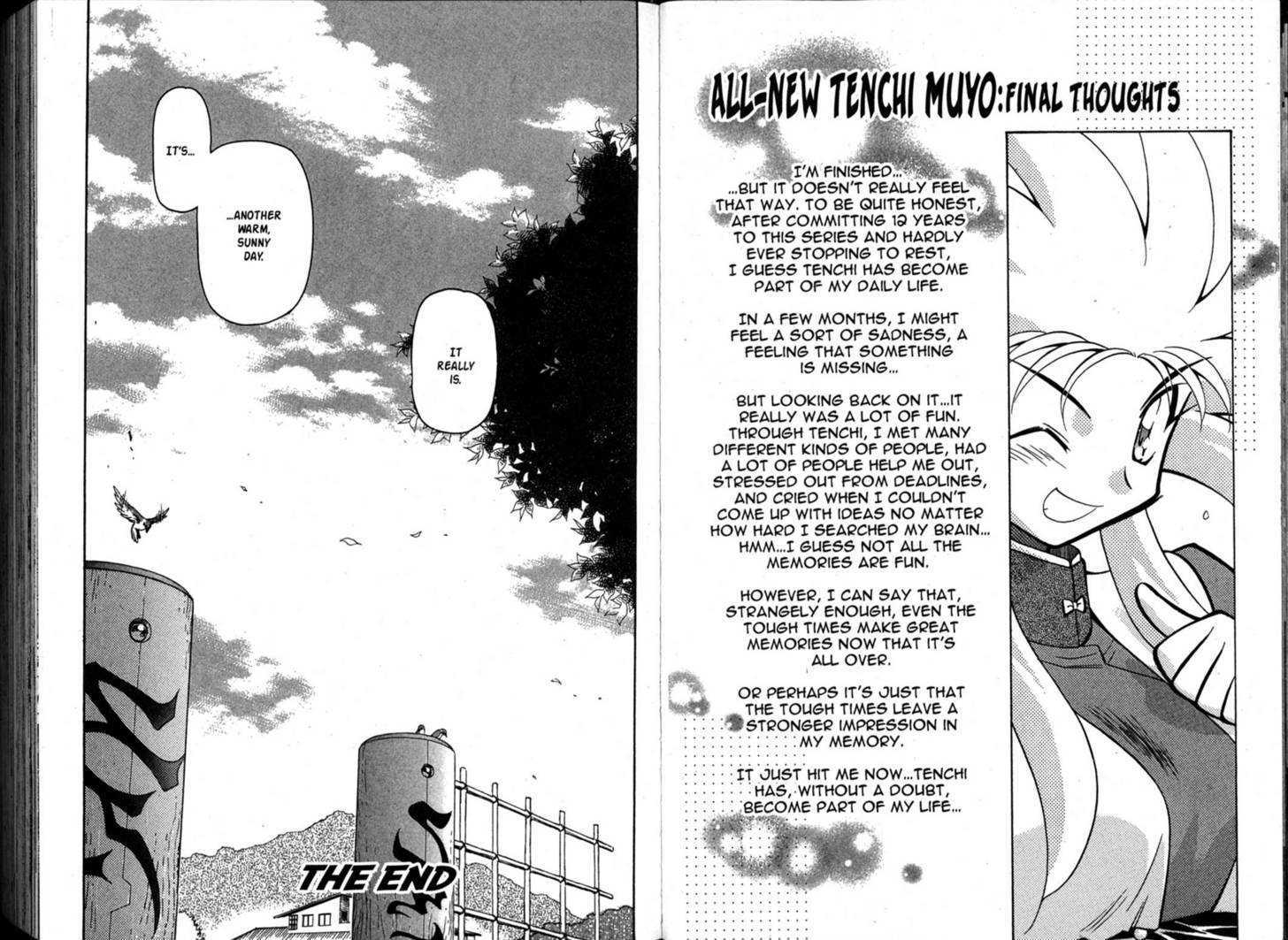 Shin Tenchi Muyo - Vol.10 Chapter 0 : Chapter 1 - 6 (End)