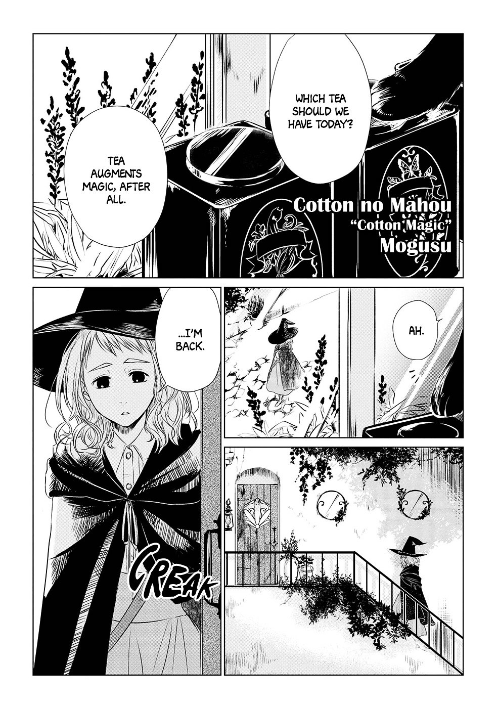 Cotton No Mahou - Chapter Oneshot