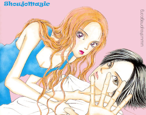 Dengeki Love Machine - Vol.1 Chapter 4.5: Omake