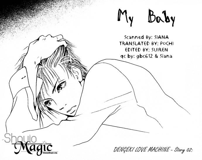 Dengeki Love Machine - Chapter 2 : My Baby