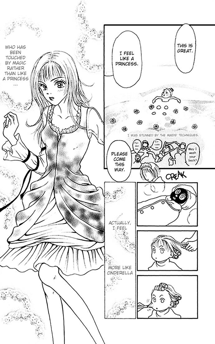 Dengeki Love Machine - Chapter 3 : Like In Cinderella