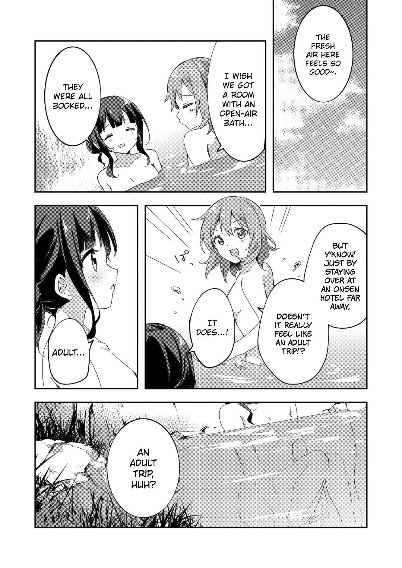 Yumeguri Yurimeguri - Chapter 50.5: Meguri, Megutte