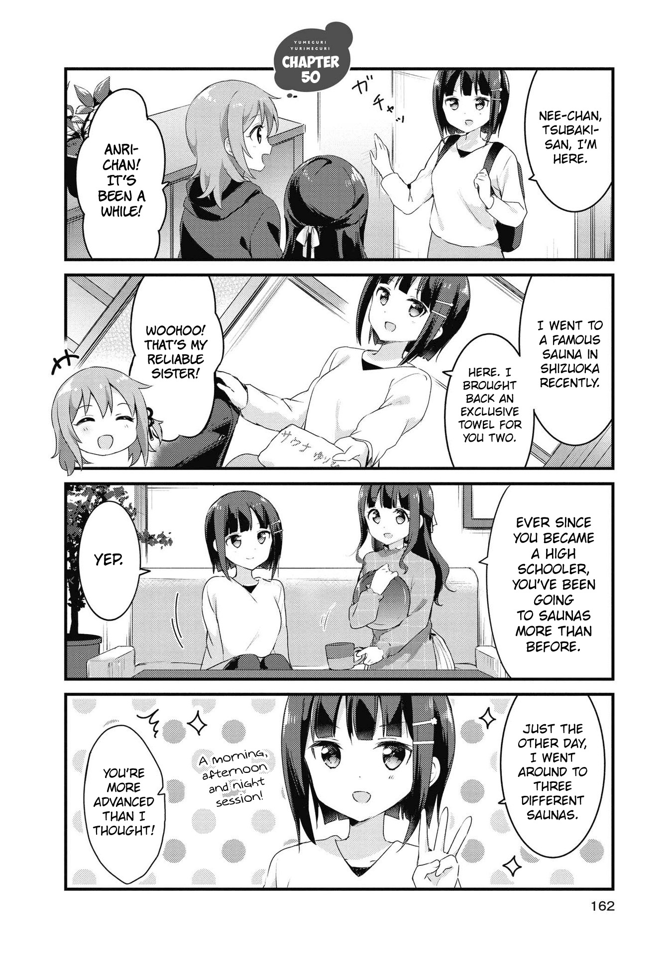 Yumeguri Yurimeguri - Vol.4 Chapter 50