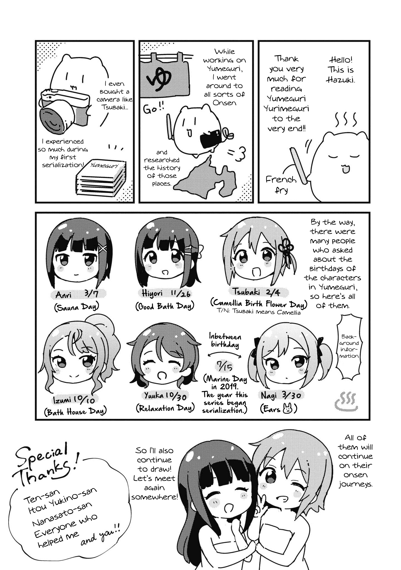 Yumeguri Yurimeguri - Vol.4 Chapter 50