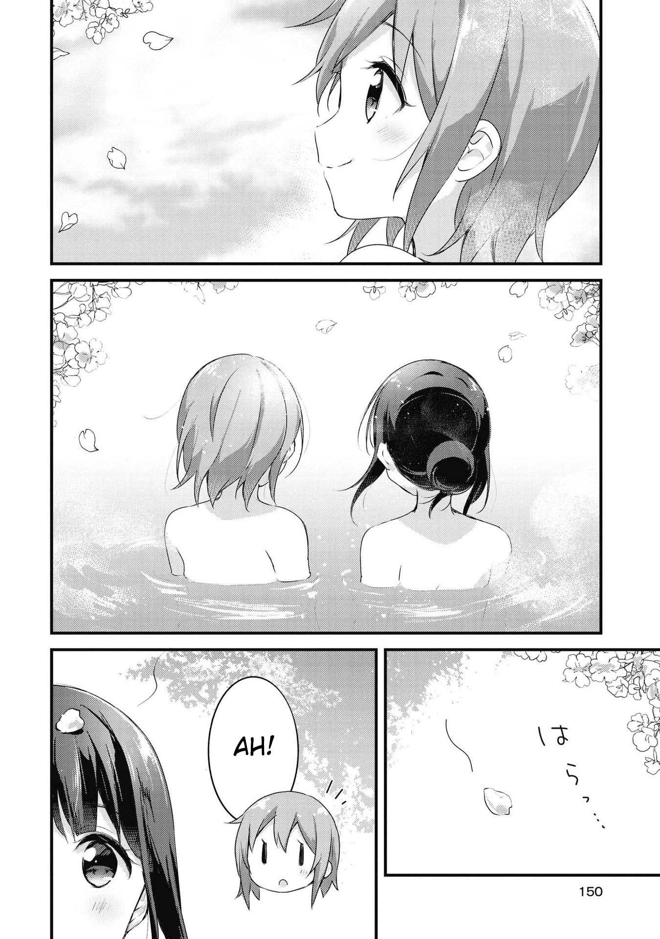 Yumeguri Yurimeguri - Vol.4 Chapter 48