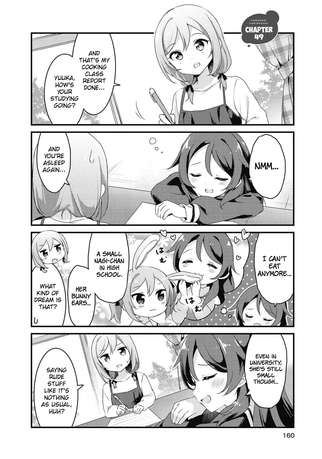 Yumeguri Yurimeguri - Vol.4 Chapter 49