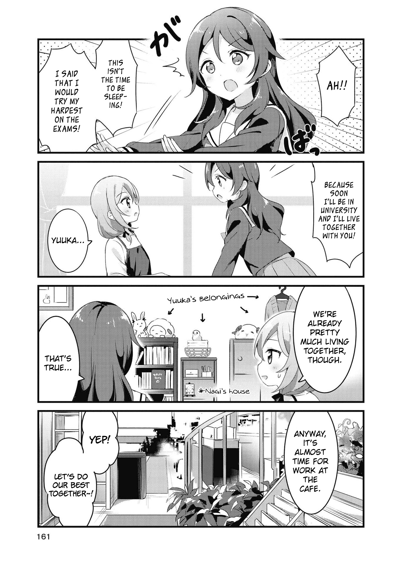 Yumeguri Yurimeguri - Vol.4 Chapter 49