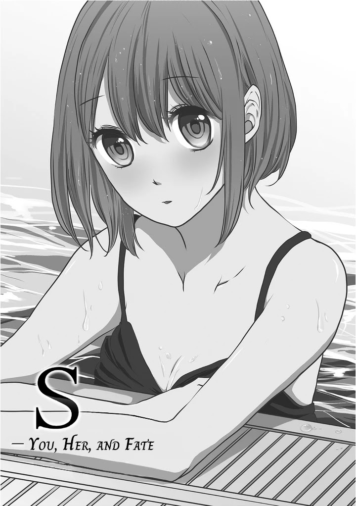 S- You, Her, And Fate - Chapter 2: E-Sex Is Near!