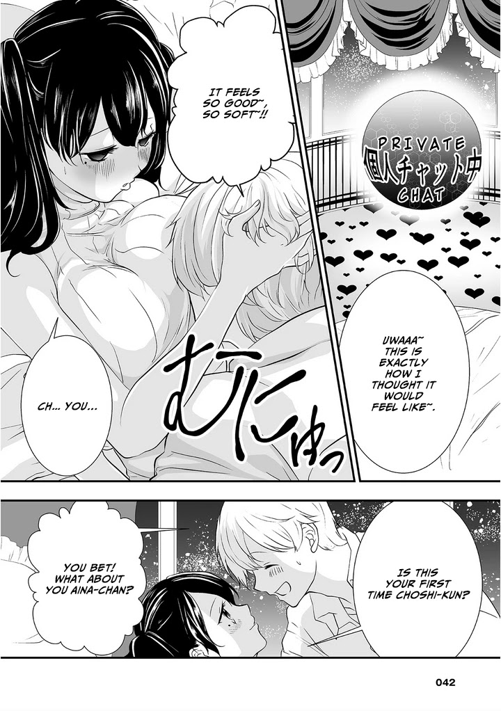 S- You, Her, And Fate - Chapter 2: E-Sex Is Near!