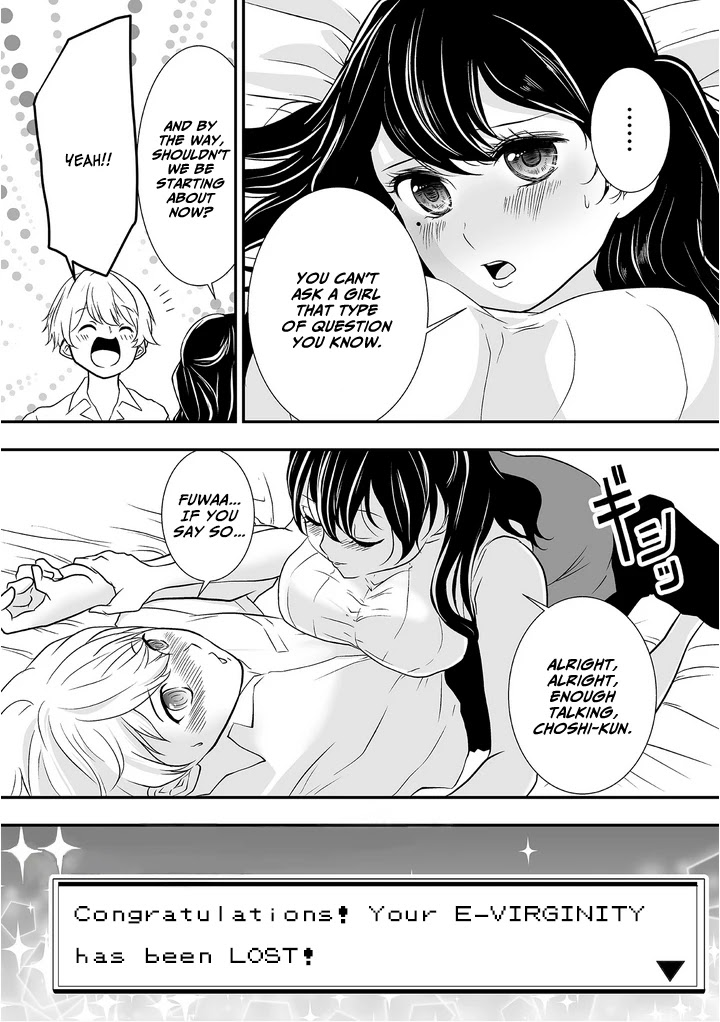 S- You, Her, And Fate - Chapter 2: E-Sex Is Near!