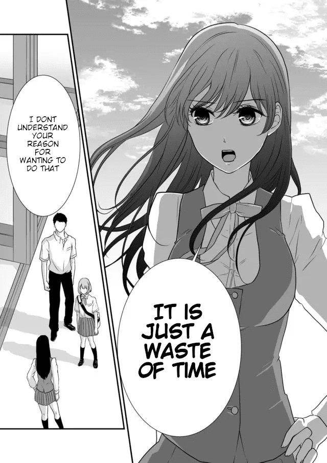 S- You, Her, And Fate - Chapter 4: That Girl