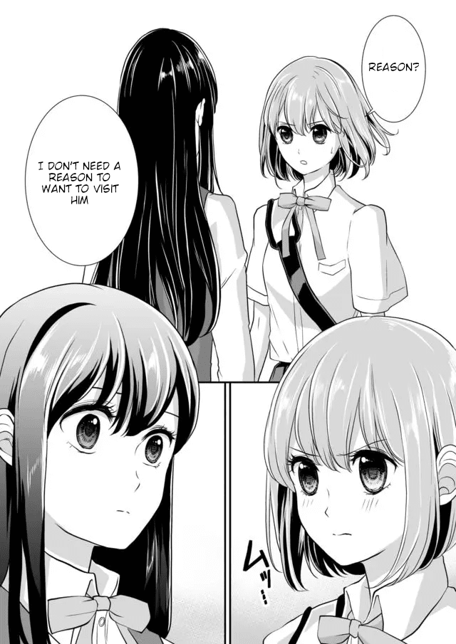 S- You, Her, And Fate - Chapter 4: That Girl