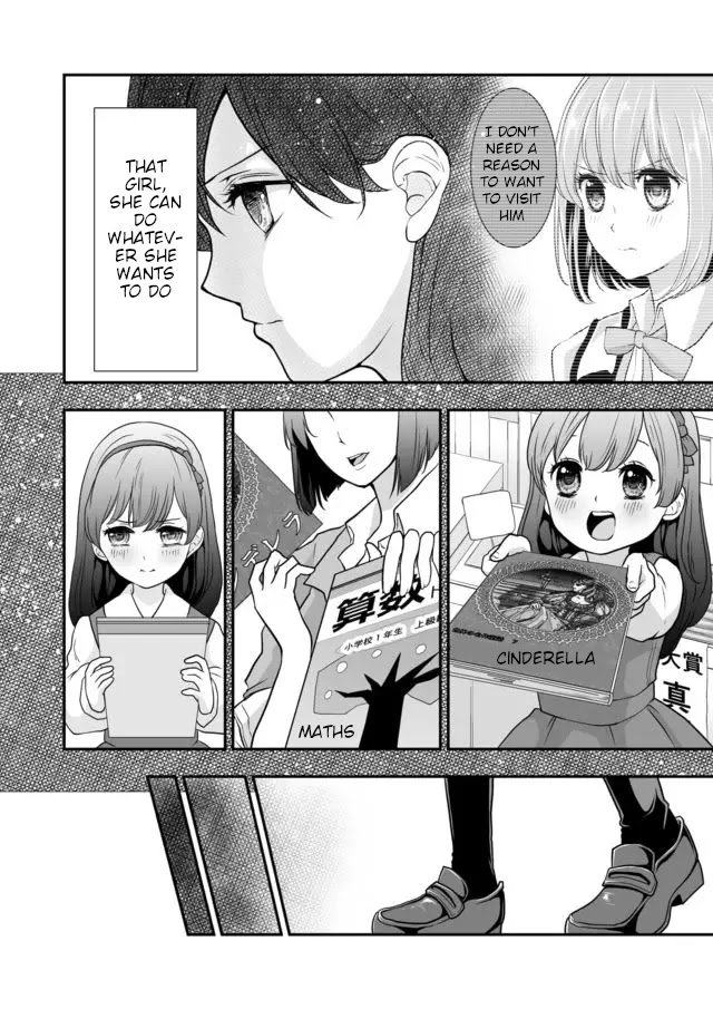 S- You, Her, And Fate - Chapter 4: That Girl