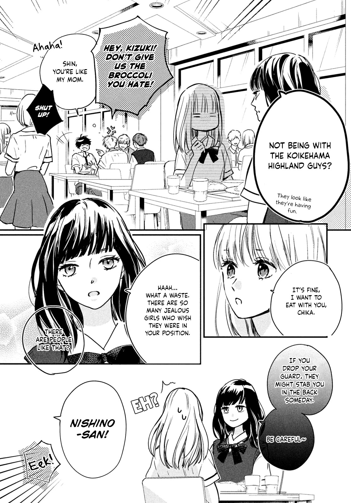 Douse, Koishite Shimaunda - Chapter 2: If You Kiss Your Childhood Friend