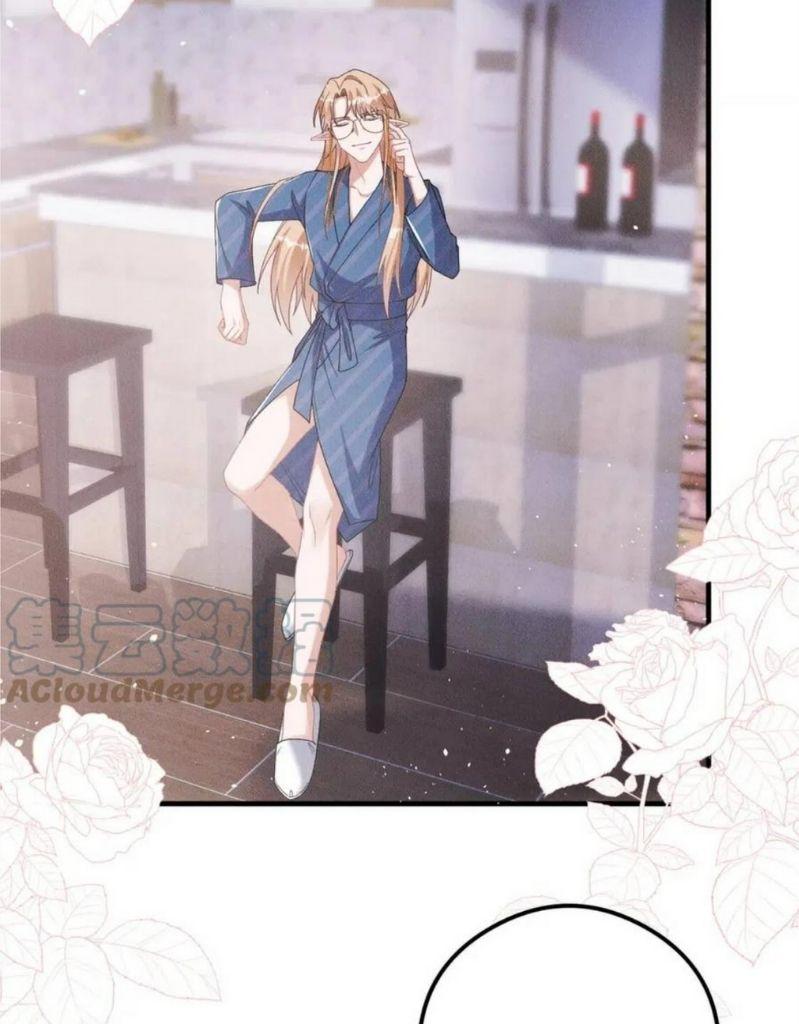 Hello, My Wolf - Chapter 45