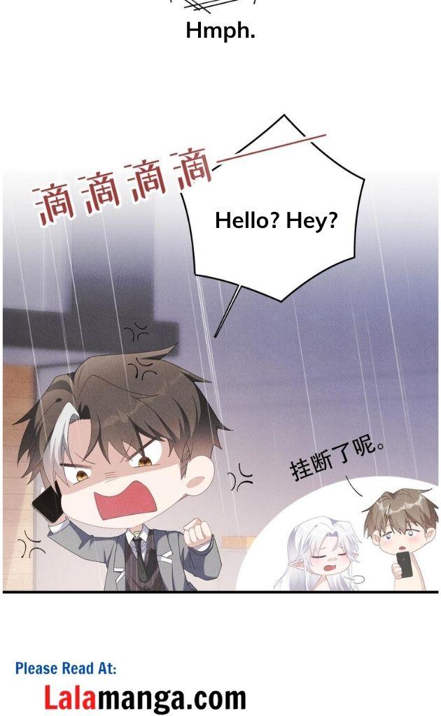 Hello, My Wolf - Chapter 25