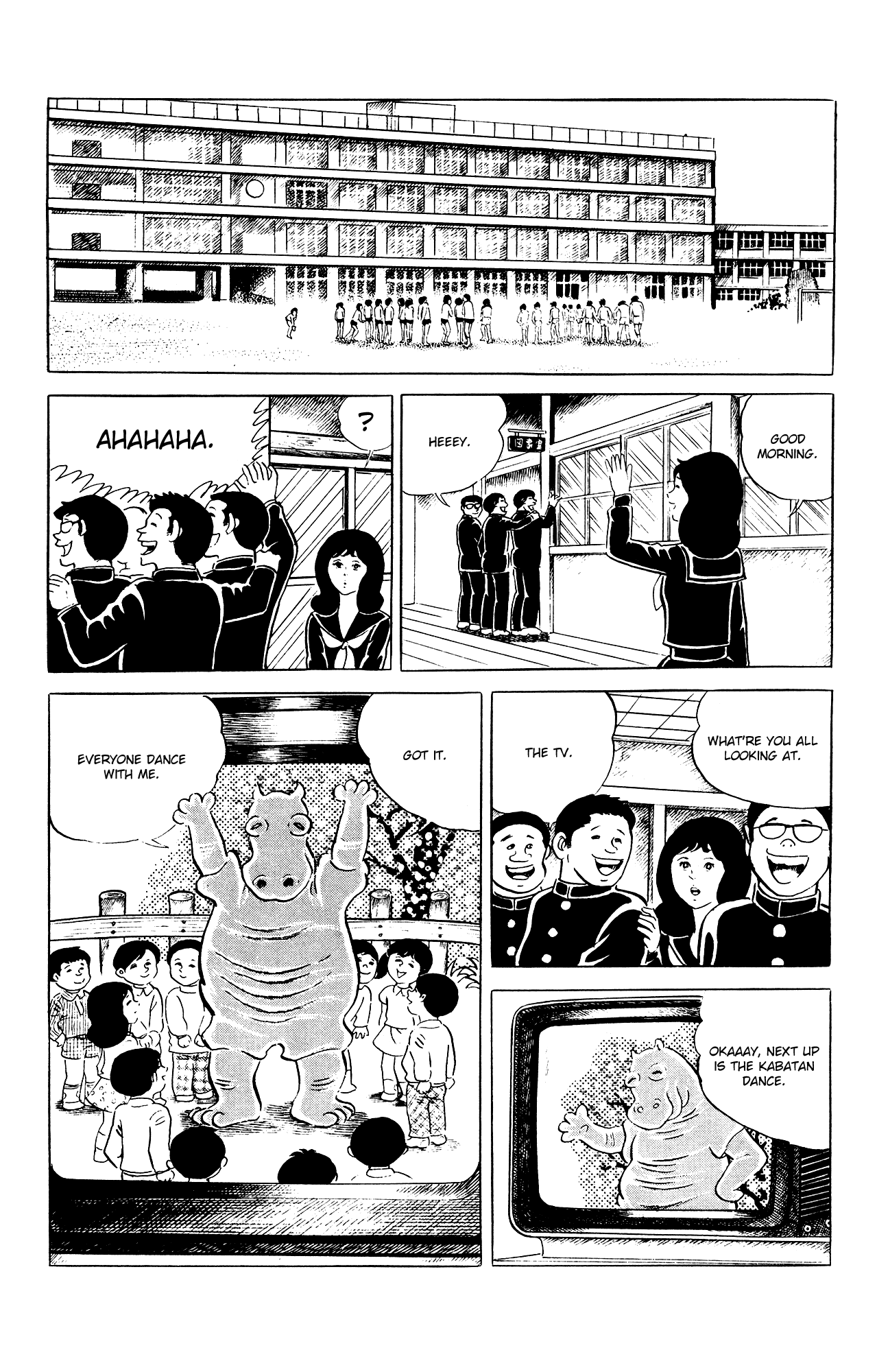 Eko Eko Azaraku - Vol.9 Chapter 83: Uncle Kabatan