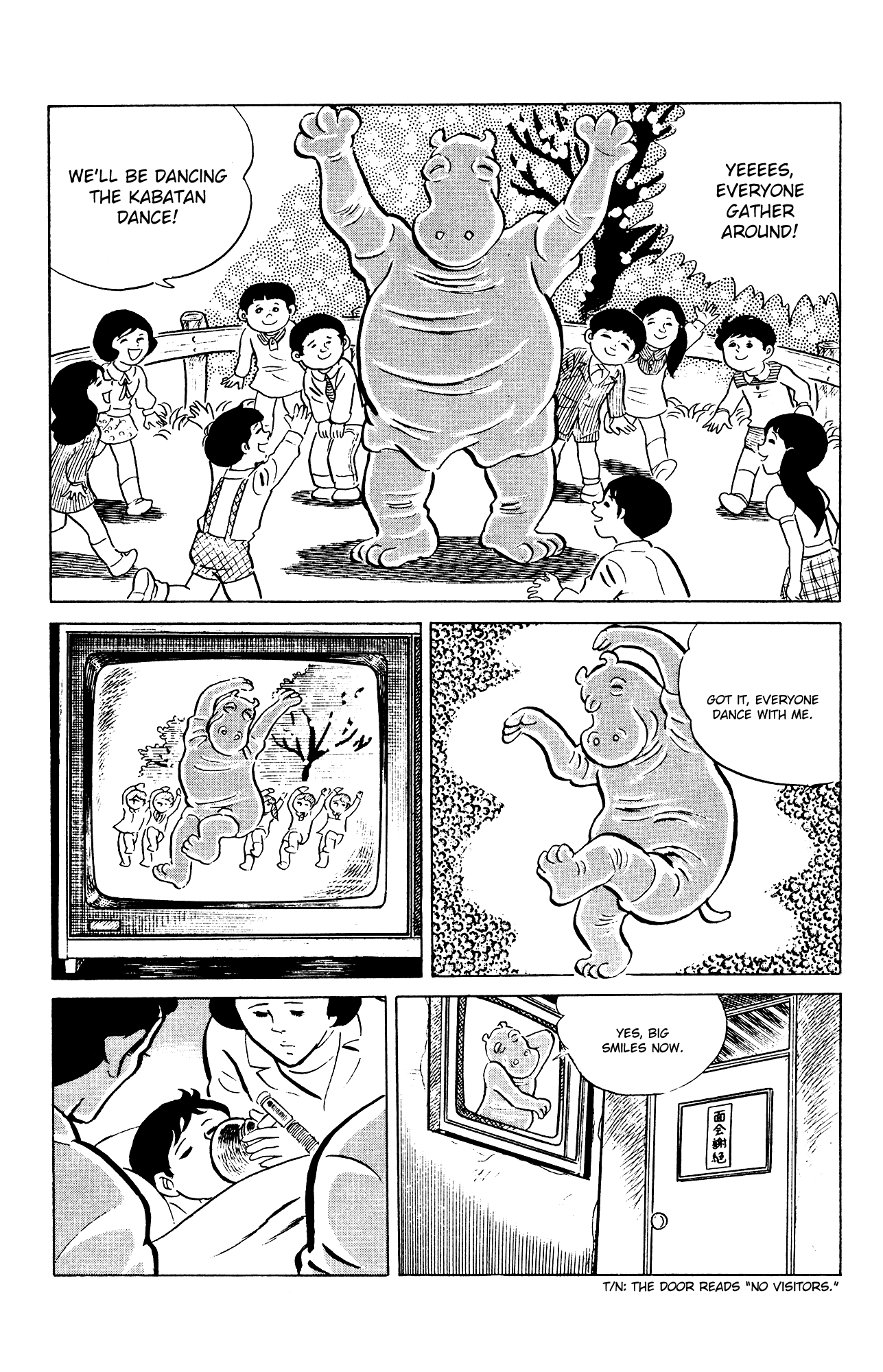 Eko Eko Azaraku - Vol.9 Chapter 83: Uncle Kabatan