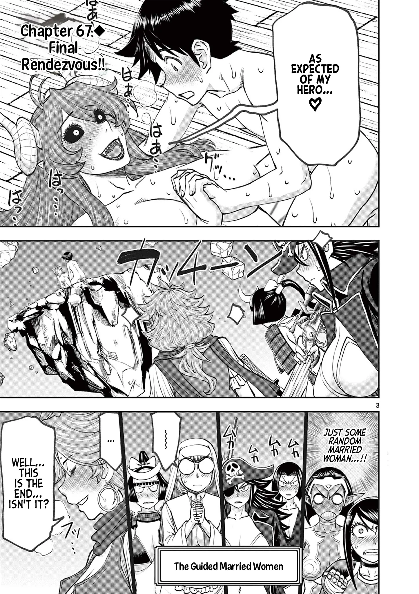 Isekai Furin Ll ~Michibika Reshi Hitodzuma Tachi To Bukiyo Tensei Yuusha~ - Chapter 67: Final Rendezvous!! [Censored]