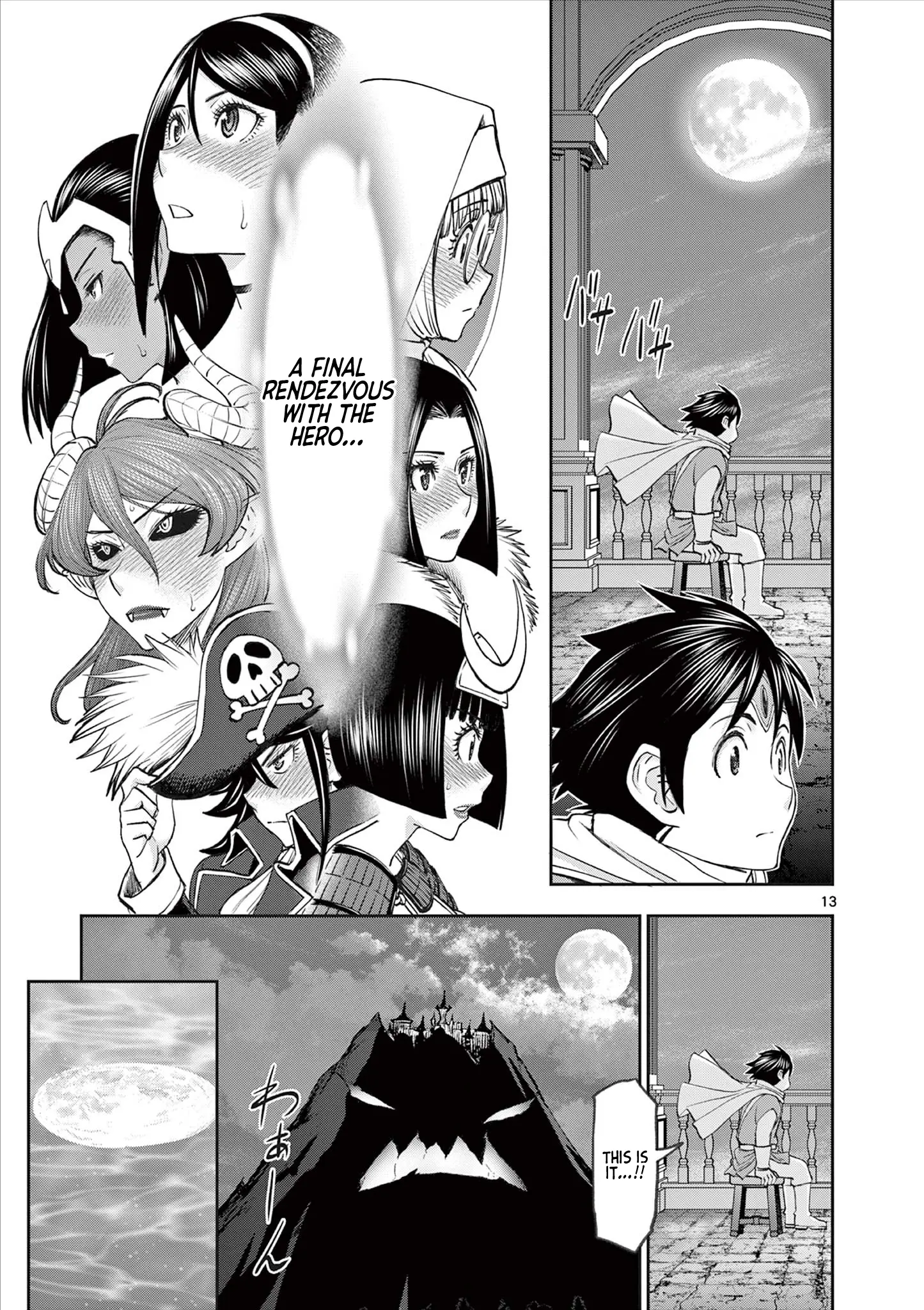 Isekai Furin Ll ~Michibika Reshi Hitodzuma Tachi To Bukiyo Tensei Yuusha~ - Chapter 67: Final Rendezvous!! [Censored]