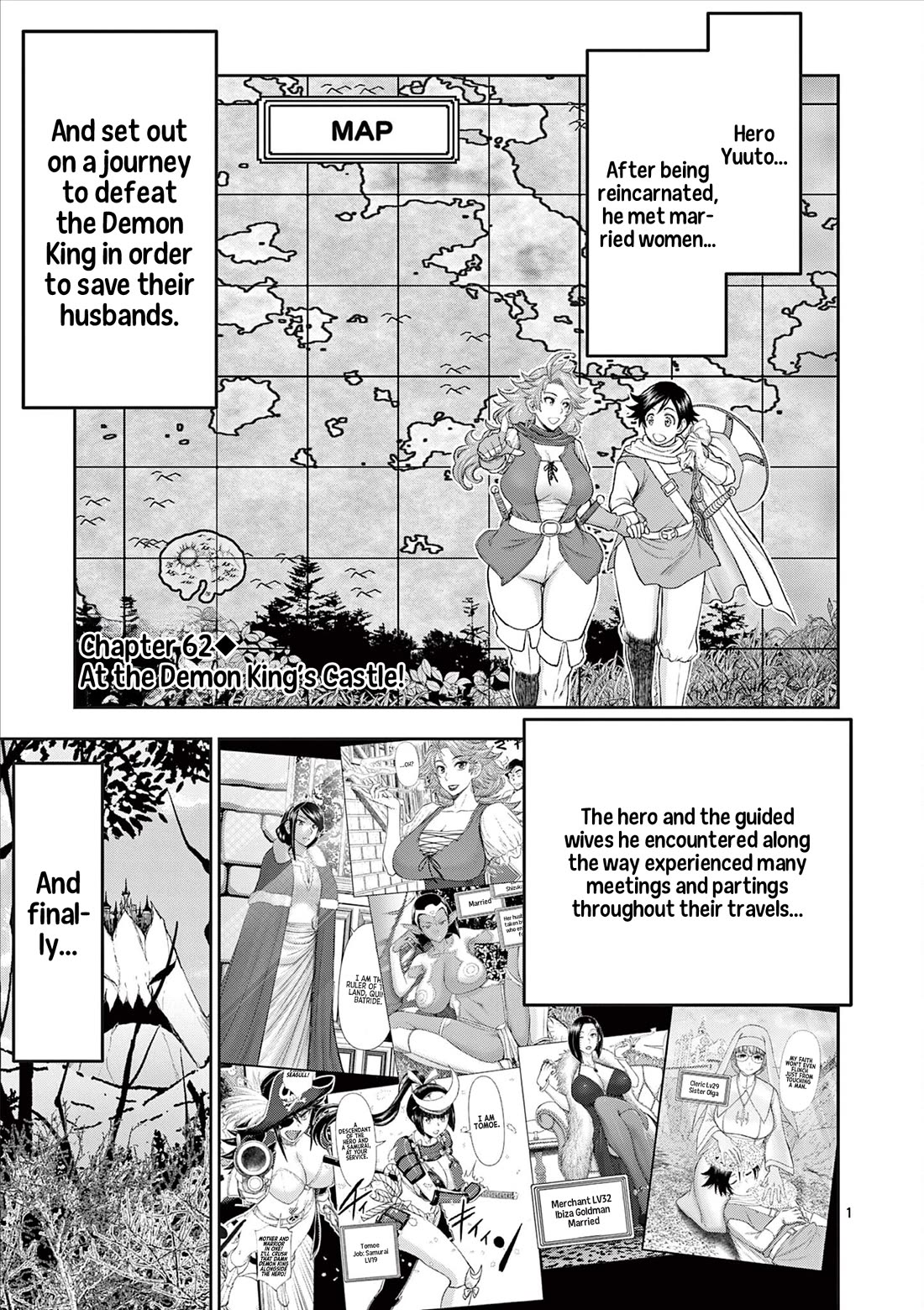 Isekai Furin Ll ~Michibika Reshi Hitodzuma Tachi To Bukiyo Tensei Yuusha~ - Chapter 62: At The Demon King's Castle!