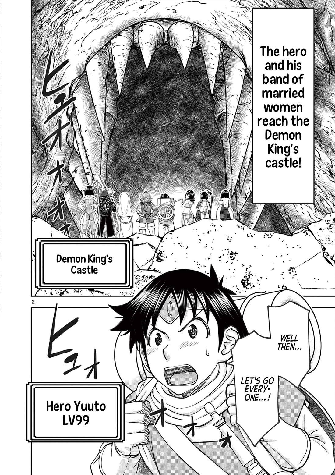 Isekai Furin Ll ~Michibika Reshi Hitodzuma Tachi To Bukiyo Tensei Yuusha~ - Chapter 62: At The Demon King's Castle!