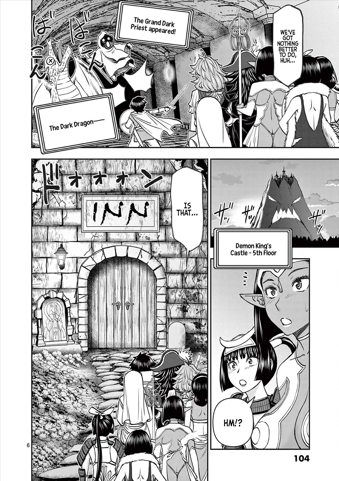 Isekai Furin Ll ~Michibika Reshi Hitodzuma Tachi To Bukiyo Tensei Yuusha~ - Chapter 62: At The Demon King's Castle!