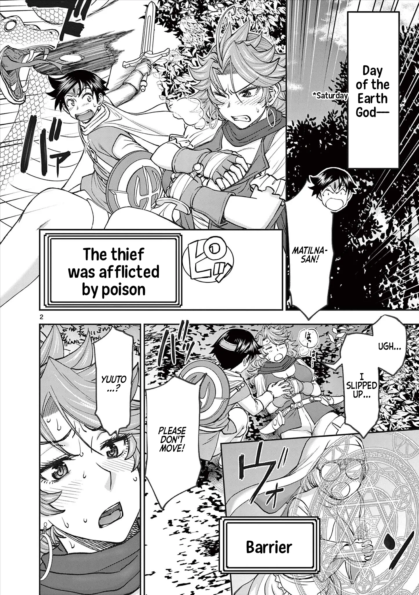 Isekai Furin Ll ~Michibika Reshi Hitodzuma Tachi To Bukiyo Tensei Yuusha~ - Vol.8 Chapter 60: Weekend!!